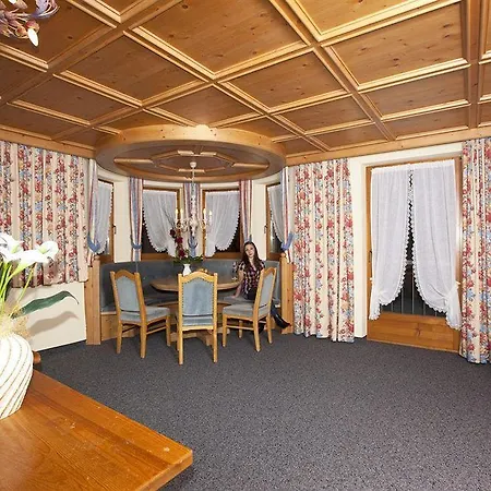 Appartementhaus Sieglinde شقة *